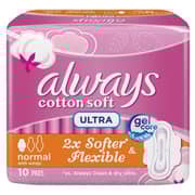 Always 10 Pcs Ultra Sensitive Pads