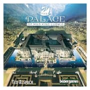 Bezier Games Palace of Mad King Ludwig Base Game