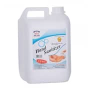 معقم اليدين شيخ سعيد