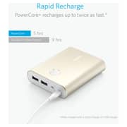 أنكير شاحن متنقل ذهبي وردي أنكير شاحن متنقل ذهبي وردي