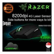 Razer RZ0100780100R3A1 Taipan Gaming Mouse