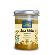 Natureland Honey Blend with Royal Jelly 250g Natureland Honey Blend with Royal Jelly 250g