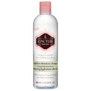 Hask HAS0343364 Cactus Water Weightless Moisture Shampoo 355 ml