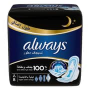 Always Heay Night With Wings 8 Napkins