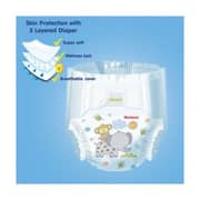 هوجيس حفاظات أطفال