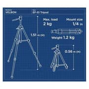 Velbon EF-51 Aluminum 3-Section Tripod with 3-Way Head Velbon EF-51 Aluminum 3-Section Tripod with 3-Way Head