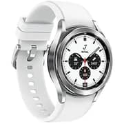Samsung Galaxy Watch 4 Classic 42mm Silver Samsung Galaxy Watch 4 Classic 42mm Silver