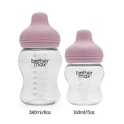 Brother Max Bm110p Pp Extra Wide Neck Feeding Bottle 240ml/8ozm Brother Max Bm110p Pp Extra Wide Neck Feeding Bottle 240ml/8ozm