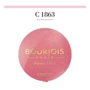 Bourjois Little Round Pot Blusher Rose D'Or