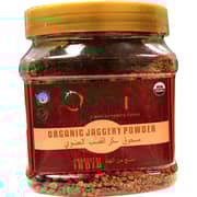 Just Organik Organic Jaggery Pearls 500gm