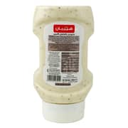 Herman Black Pepper Flavoured Mayonnaise 300ml-Pet