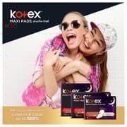 كوتكس فوط صحية