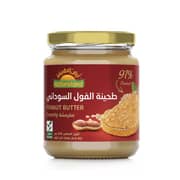 Natureland Crunchy Peanut Butter 250g Natureland Crunchy Peanut Butter 250g