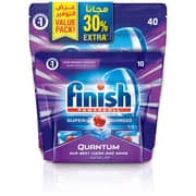 Finish Dishwasher Detergent Quantum Max Tabs Original 40 +10 (30% Extra) Finish Dishwasher Detergent Quantum Max Tabs Original 40 +10 (30% Extra)