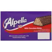 Ulker Alpella 3D Hazelnut Milk Chocolate Wafer 32gm(Pack of 24pcs) Ulker Alpella 3D Hazelnut Milk Chocolate Wafer 32gm(Pack of 24pcs)