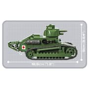 Cobi 380pcs Small Army Tank Renault FT17 Cobi 380pcs Small Army Tank Renault FT17
