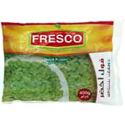 Various Broad Beans 400g