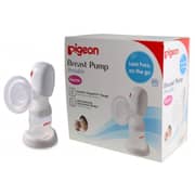 Pigeon Breast Pump Portable Electric