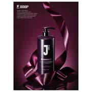 Jsoop Hairpack Treatment 1000g