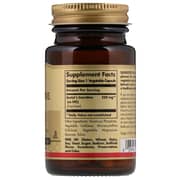 Solgar Acetyl L-Carnitine 250mg 30 Vegetable Capsules Solgar Acetyl L-Carnitine 250mg 30 Vegetable Capsules