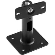 Genelec 8000-202W Short Ceiling Mount Ball Joint Black Genelec 8000-202W Short Ceiling Mount Ball Joint Black