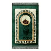 Prayer Mat Green Color 80cm X 120cm