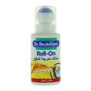 Dr.Beckmann Stain Remover Roll On 75ml
