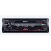 Sony Car Stereo with USB 1pc