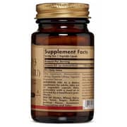 مكملات غذائية سولجر