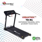 PowerMax UrbanTrek™2.0HP Plug and Run Treadmill for Home Use TD-N1
