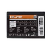 Tutonica GameMax GE-700 | 80+ 700 Watt SMPS Power Supply | Pro Gaming
