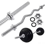 ULTIMAX Weight Lift Bar Curved Threaded Chrome Steel Curl Bar with Collars for All Standard Plates Free Weightlifting Accessory for Home Gym-47 inch