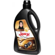 Persil Liquid Black Abaya Wash Oud 3Litre