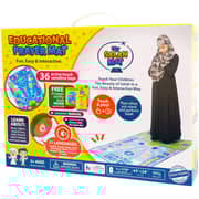 Quick-Tech My Salah Mat Educational Prayer Mat Quick-Tech My Salah Mat Educational Prayer Mat