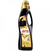 Persil Liquid Black Abaya Wash French 2In1 900ml