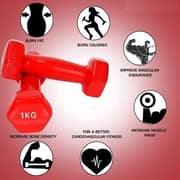 ULTIMAX 2Pcs Fitness Vinyl Dumbbell Hand Weights All-Purpose Color Coded Dumbbell for Strength Training Yoga Dumbbell RED (3 kg)