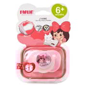 J'Aime Chu Chu Cherry Pacifier 6M+ J'Aime Chu Chu Cherry Pacifier 6M+
