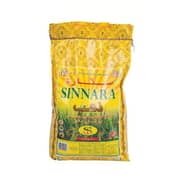 Sinnara Gold Xxl Extra Classic Basmati Rice 5kg Sinnara Gold Xxl Extra Classic Basmati Rice 5kg