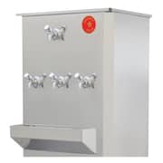 Golden Star Water Cooler MW50