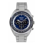 Seiko Solar Silver Metal Analog Watch For Men SSC619P1