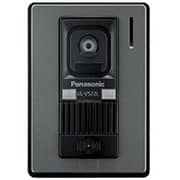 Panasonic Intercom System-vlsw274 Panasonic Intercom System-vlsw274