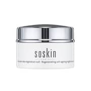 Soskin A+ Regenerating Anti-Ageing Night Cream 50ml