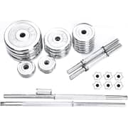 ULTIMAX 50 Kgs Dumbbell and Barbell Set Chrome Steel Adjustable Dumbbells Barbell with Connector Options Each Other Convertible for Home Gym Office Exercise Fitness - Silver ULTIMAX 50 Kgs Dumbbell and Barbell Set Chrome Steel Adjustable Dumbbells Barbell with Connector Options Each Other Convertible for Home Gym Office Exercise Fitness - Silver