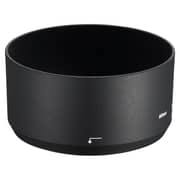 Nikon AF-P DX Nikkor 70-300mm F/4.5-6.3G ED Lens