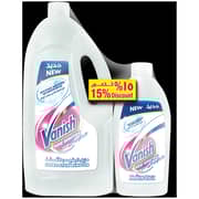 Vanish Stain Remover White Gold 1.8 Litres +500ml @15% Vanish Stain Remover White Gold 1.8 Litres +500ml @15%