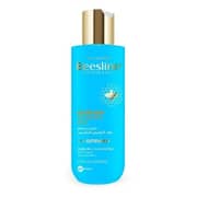 Beesline After Sun Repairing Milk 200ml