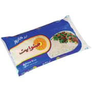 Sunwhite Calrose Rice 5kg