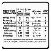 Nescafe Intenso Instant Coffee Mix Sachet 20g (Pack of 30)