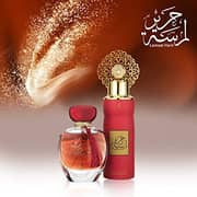 Arabiyat Lamsat Al Hareer Perfume Gift Set For Women Edp 100ml + Deo 200ml Set