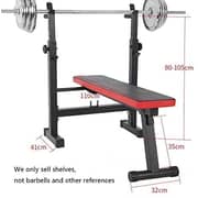 Squat rack Bench Press Men's fitness barbell rack Multifunctional shelf Adjustable bracket Home indoor gym Foldable Strength training stand Squat rack Chin up Rack Weight Lifting Bench Squat rack Bench Press Men's fitness barbell rack Multifunctional shelf Adjustable bracket Home indoor gym Foldable Strength training stand Squat rack Chin up Rack Weight Lifting Bench